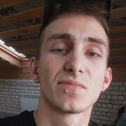  ,  , 21