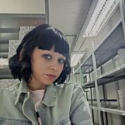 ���������� ���������, ������