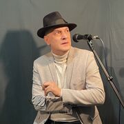 ���������� ������, ���� ������� ���������, 47 ���, ������������ ��� ������, ����� � ���������, c�������� ���������, ���������