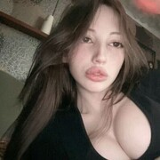  , Ayan