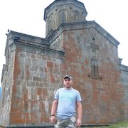 ���������� �������, ���� ������� Kot, 38 ���, ������������ ��� ������