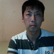 ���������� ���������, ������� ����� ����, 50