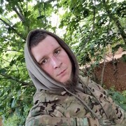 ���������� �����, ���� ������� ��� ��, 29 ���, ������������ ��� ������, ���������