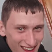  ,  , 23