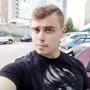 ���������� �������, ���� ������� ������, 29 ���, ������������ ��� ������, ����� � ���������, c�������� ���������