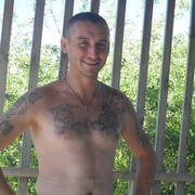 ���������� ����, ���� ������� ����, 45 ���, ������������ ��� ������, ���������