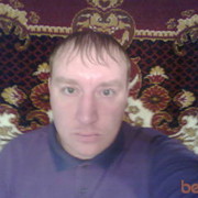 ���������� �����������, ���� ������� ����, 45 ���, ������������ 