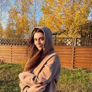 ���������� ������, ���� ������� ����, 29 ���, ������������ ��� ������, ����� � ���������, c�������� ���������, ���������