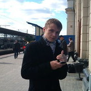 ���������� �����, ���� ������� �����, 33 ����, ������������ ��� ������