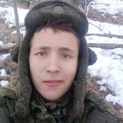  ,   , 25 ,   ,   , c , 