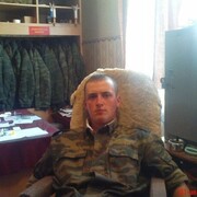 ���������� �������, ���� ������� ��������, 37 ���, ������������ ��� ������, ����� � ���������, c�������� ���������