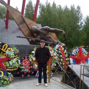 ���������� ����, ���� ������� �����, 38 ���, ������������ ��� ������, ����� � ���������, c�������� ���������