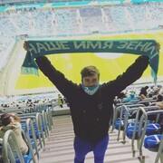 ���������� �����-���������, ���� ������� ������, 35 ���, ������������ ��� ������, ����� � ���������