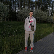 ���������� �����, ���� ������� �����, 29 ���, ������������ ��� ����� � ���������, c�������� ���������