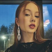 ���������� ���������, ��������