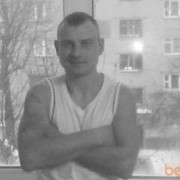 ���������� �����, ���� ������� �����, 45 ���, ������������ ��� ������