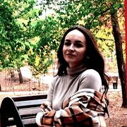 ���������� ����, �����