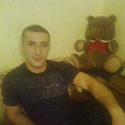 ���������� ���������, ���� ������� �����, 44 ����, ������������ ��� ������, ����� � ���������, c�������� ���������