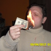 ���������� �����, ���� ������� �������, 52 ����, ������������ ��� ������, ����� � ���������, c�������� ���������