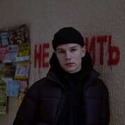 ���������� �����, ���� ����� ������, 22 ����, ������������ ��� ������, ����� � ���������