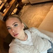 ���������� ���������, ���� ������� �����, 32 ����, ������������ ��� ������, ����� � ���������