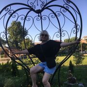 Trossingen,   , 49 ,   c , 