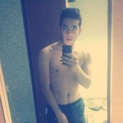 ���������� ������, ���� ������� Wepash, 32 ����, ������������ ��� ����� � ���������, c�������� ���������