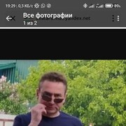  ,   Wasiliy, 55 ,   ,   