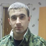 ���������� �����������, ���� ������� ������, 31 ���, ������������ ��� ������, ����� � ���������, c�������� ���������