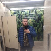 ���������� ����������, ���� ������� ����, 39 ���, ������������ ��� ������, ����� � ���������, c�������� ���������, ���������