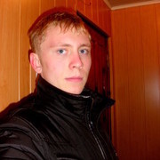 ���������� ������, ���� ������� ����, 32 ����, ������������ ��� ������, ����� � ���������, c�������� ���������