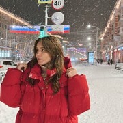 ���������� ������, ���� ������� ����, 29 ���, ������������ ��� ������, ����� � ���������