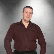 ���������� �������, ���� ������� �������, 45 ���, ������������ ��� c�������� ���������