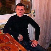  -,   , 45 ,   ,   , c , 