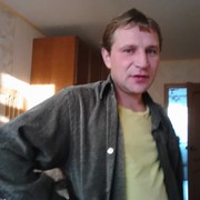 ���������� ������, ������� ������, 45