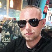 ���������� ������-��-����, ���� ������� �����, 33 ����, ������������ ��� ����� � ���������, c�������� ���������