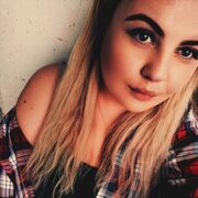 ���������� ������, ���� ������� CroXa, 26 ���, ������������ ��� ������, ����� � ���������, c�������� ���������