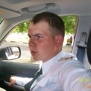 ���������� �������, ���� ������� 23rus, 37 ���, ������������ 