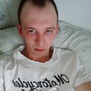 ���������� ����, ���� ������� ����, 29 ���, ������������ ��� ������, ����� � ���������, c�������� ���������, ���������