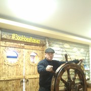 ���������� ���������, ���� ������� ������, 51 ���, ������������ ��� ������, ����� � ���������, c�������� ���������