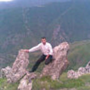 ���������� ������, ���� ������� Ara, 41 ���, ������������ ��� ������