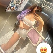 ���������� ������, ���� ������� ����, 29 ���, ������������ ��� ������, ����� � ���������