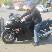 ���������� ����������, ���� ������� ����, 44 ����, ������������ ��� ������, ����� � ���������, c�������� ���������