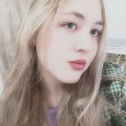  , Viktoria