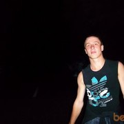 ���������� ���������, ���� ������� ��������93, 32 ����, ������������ ��� ������, ����� � ���������, c�������� ���������