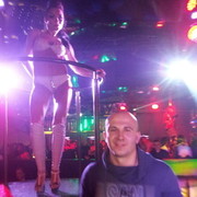 ���������� �����, ���� ������� Puma, 41 ���, ������������ 