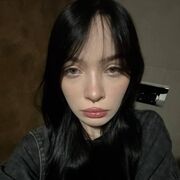 ���������� �����������, Victoria