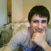 ���������� �����������, ���� ������� MaGa, 33 ����, ������������ ��� ������, ����� � ���������, c�������� ���������