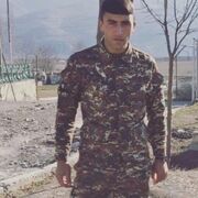  ,   Arsen, 25 ,   ,   