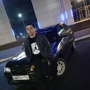  ,  , 28